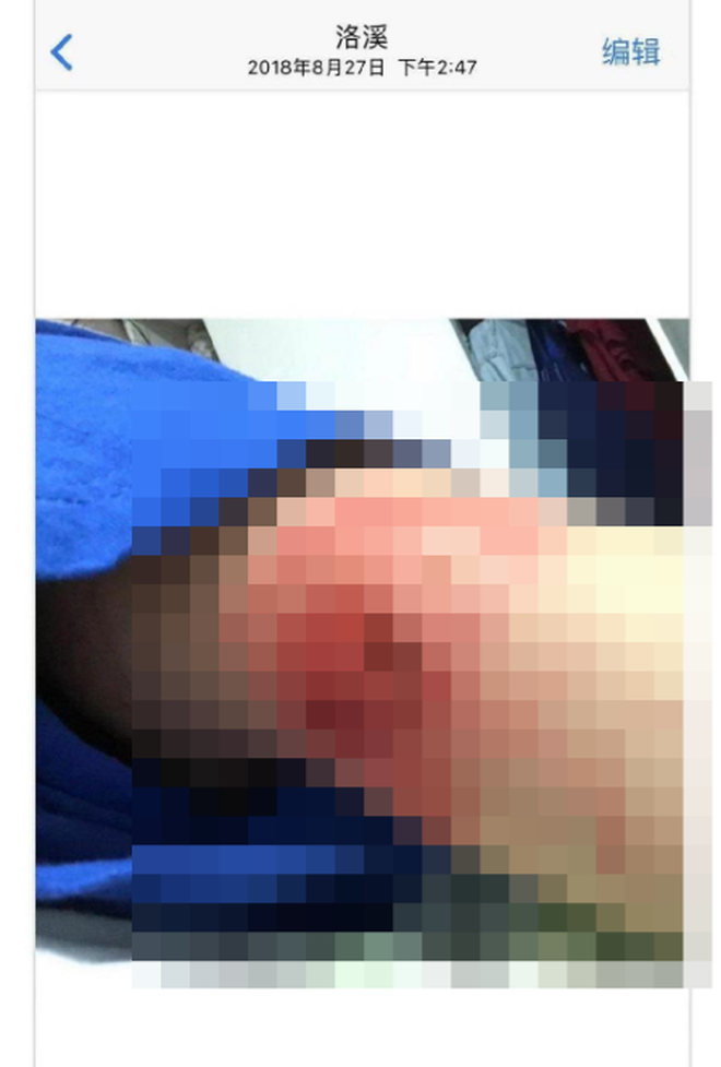 4d8c2cc87998c3069a22.png
