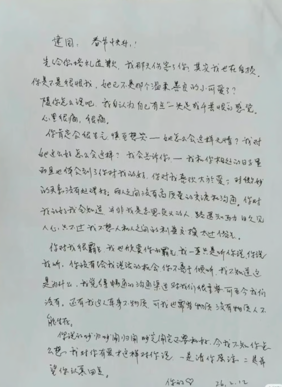 4d929e8156cb9138cb79.png