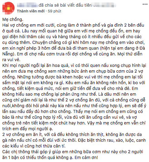 4d9d437207b50fae4b1d.png