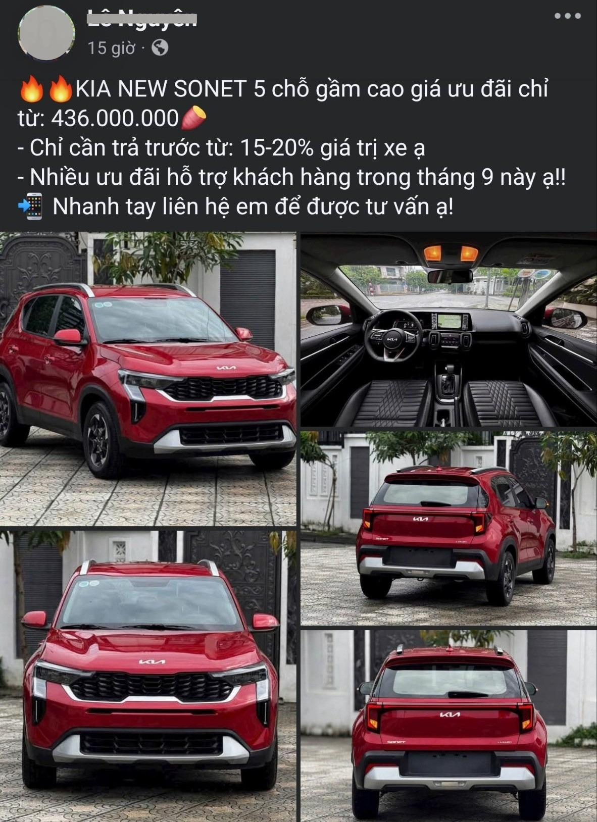 4dad820254d3118d1626.png