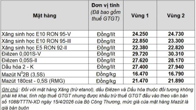 4db4dda2e461ce84d150.png