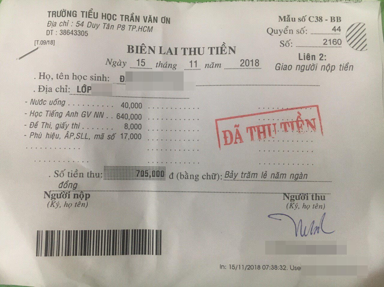 4de74dce068a89d78de7.jpg