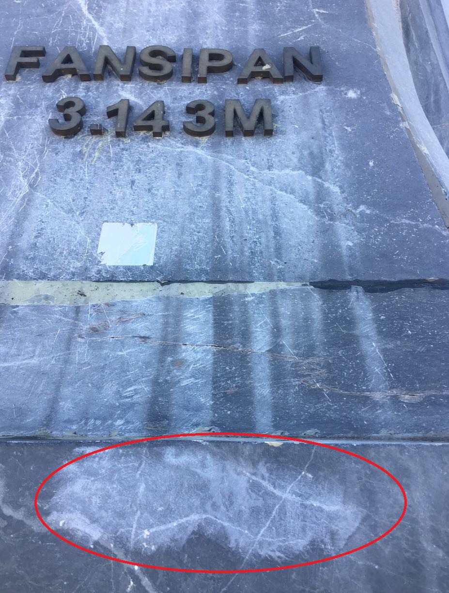 4e43563fa54672c7802e.jpg