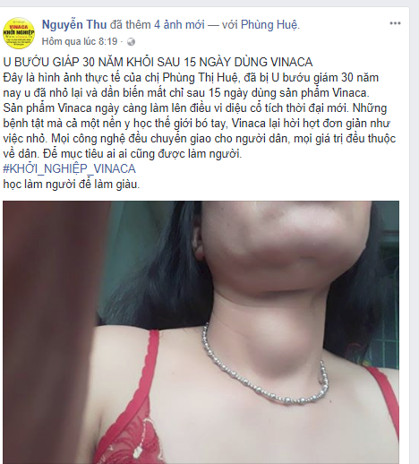 4e5215dd71320305bece.png