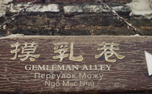 4e6f5d721297a276fa06.jpg