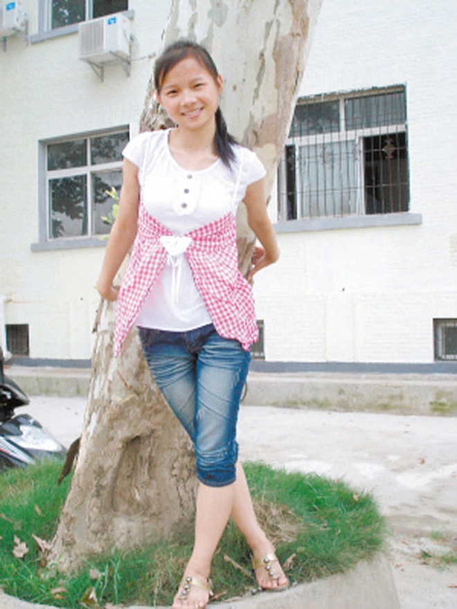 4e74782d0046548df1e2.jpg