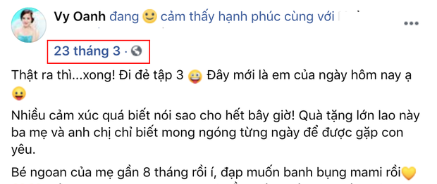 4e7c02596a0acb09bf6b.png