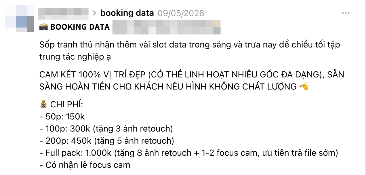 4edce85437c37c310338.jpg