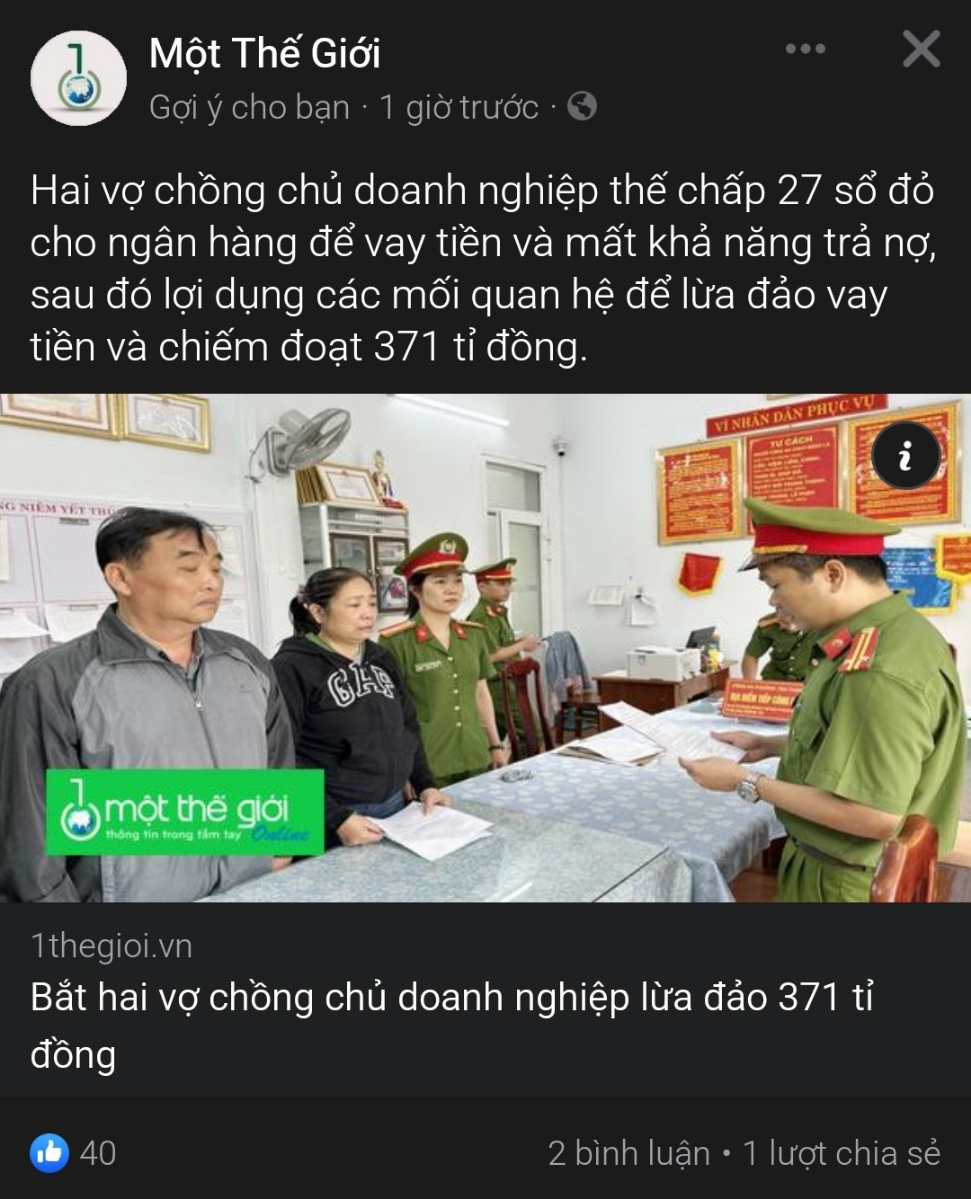 4edf87716af6bc68a4f1.jpg
