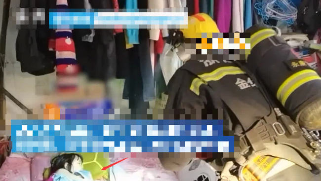 4f13d06383cc2af1caf6.png