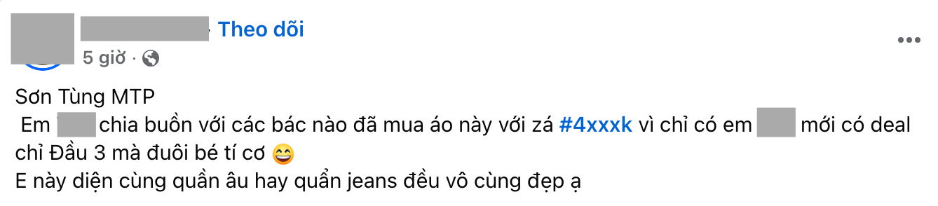 4f629162c644c524495c.png