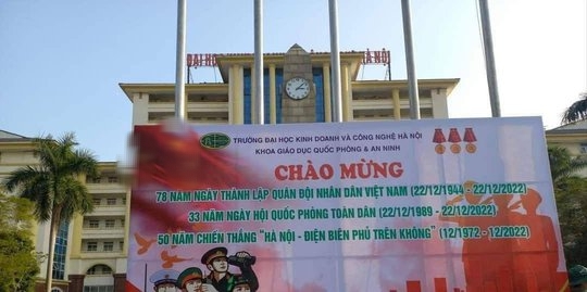 4f9868bb56d58baacab6.jpg