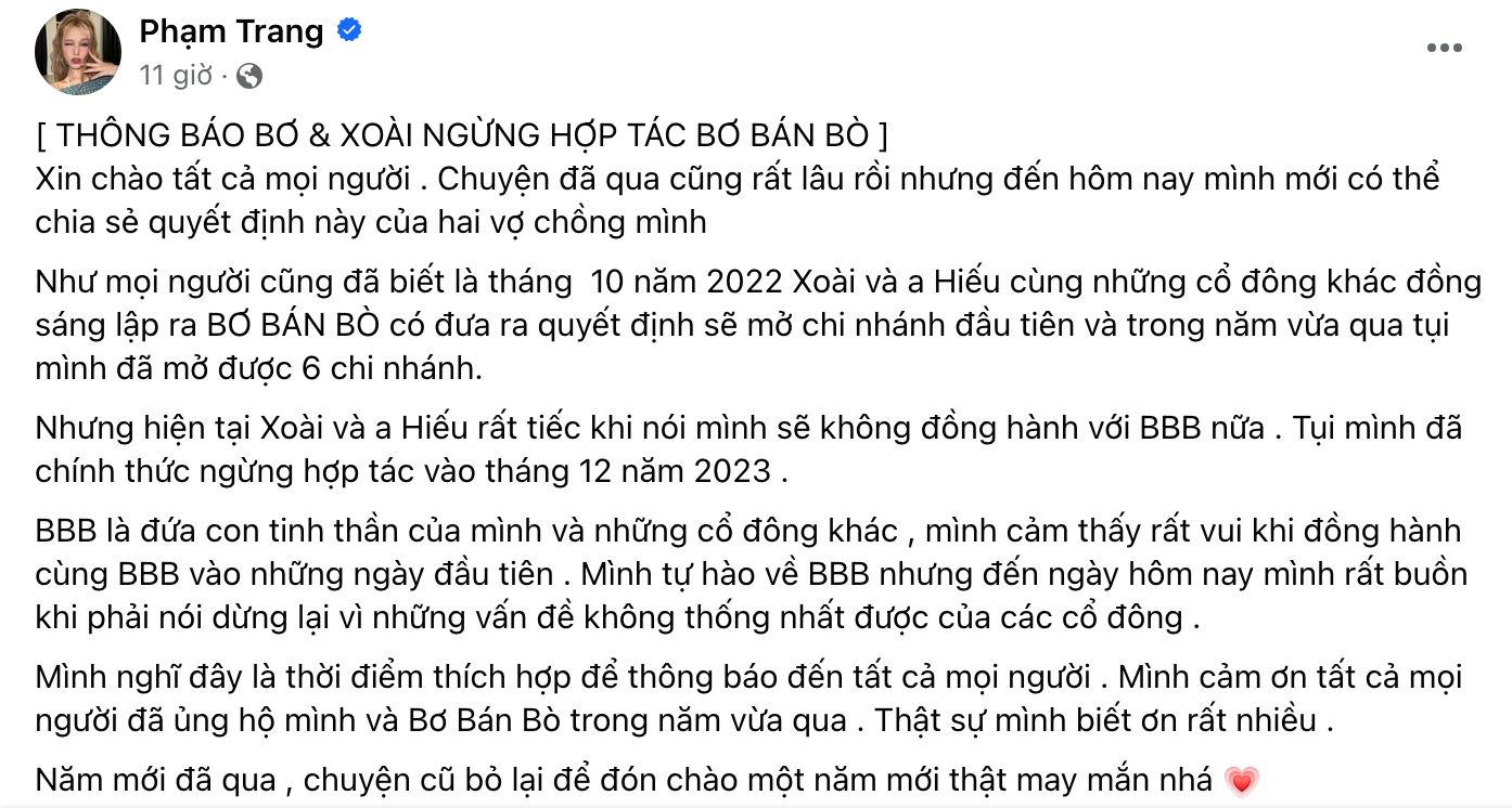 4fb42b3360c8b4682431.png