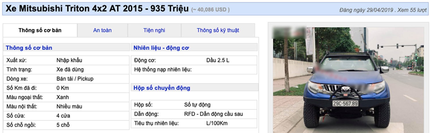 4fbb80e22033be738839.jpg