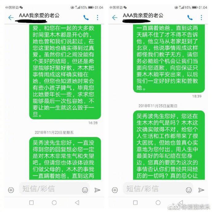 4fea909b0e427dcb1f23.jpg