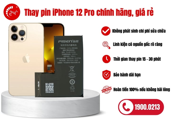 4ff777833131ee5c8c12.jpg