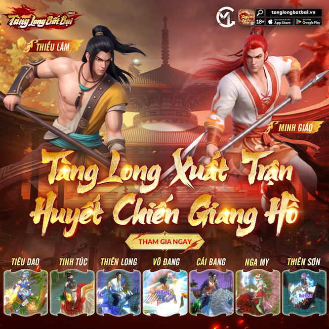 4ff78a18d7652c2a5613.png