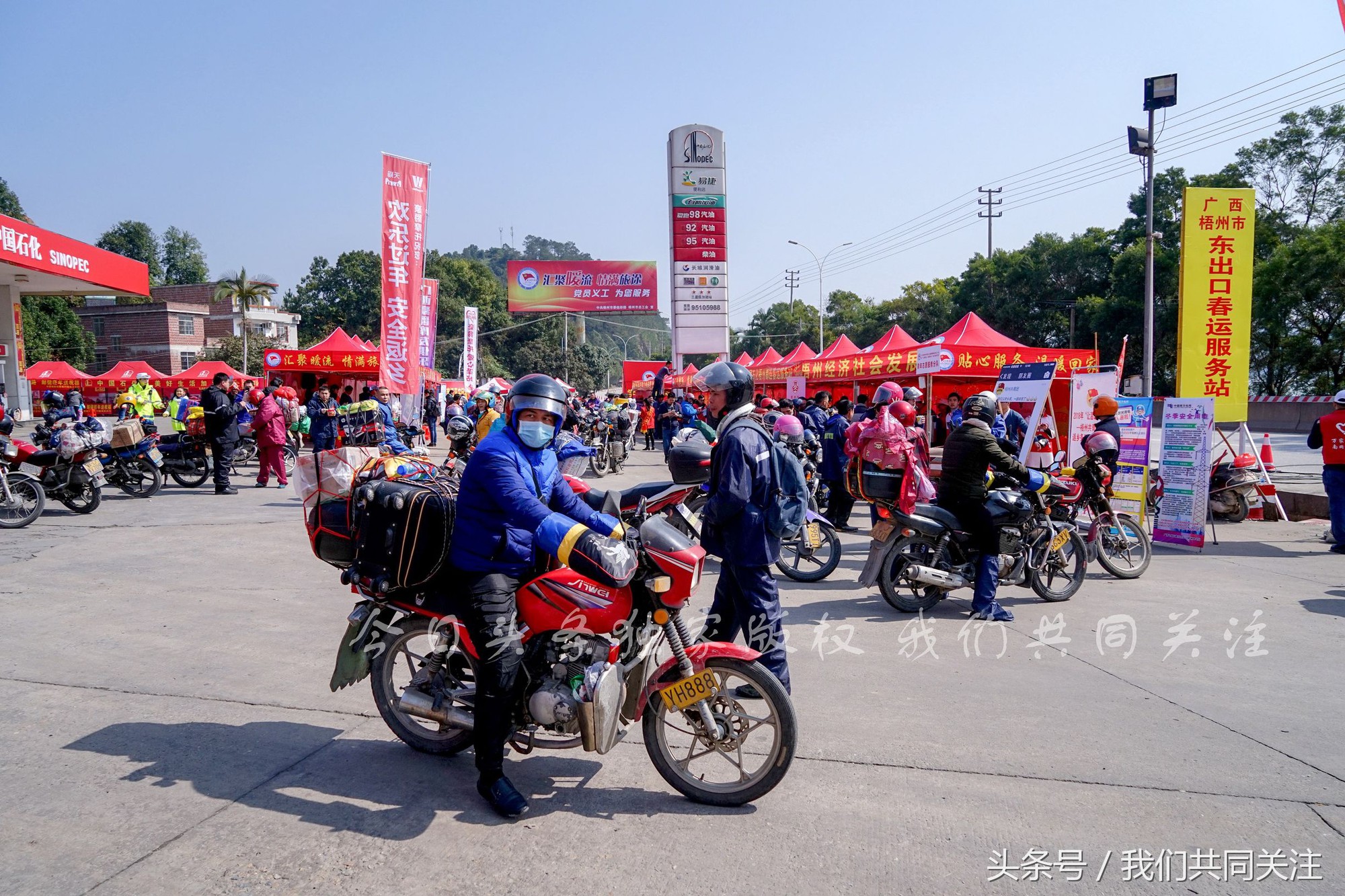 500d8088c0f7604ff996.jpg
