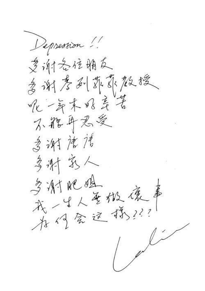 503a72c145711e85f4d8.jpg