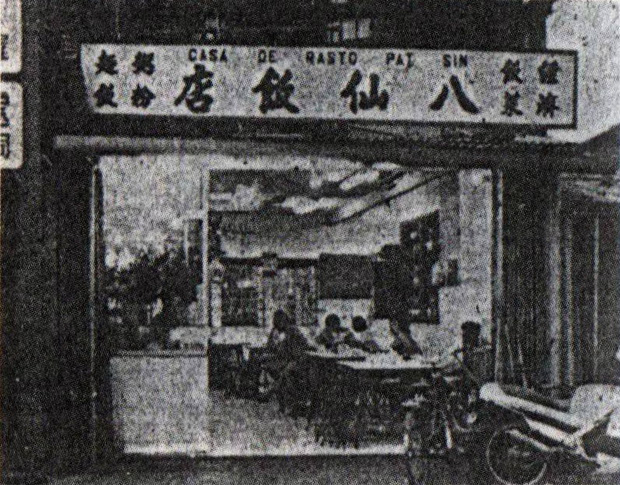 503eae660e61da602243.jpg
