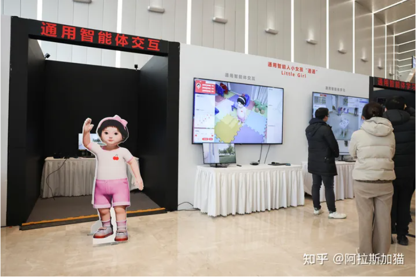 50bfb32a5402fafd8099.png