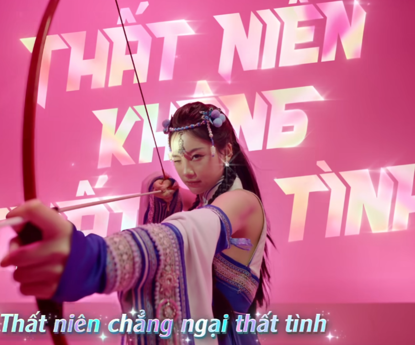 50d55894373a2e6aacaa.png