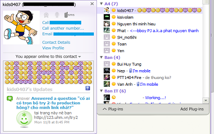 511caa338f05f442cc91.png