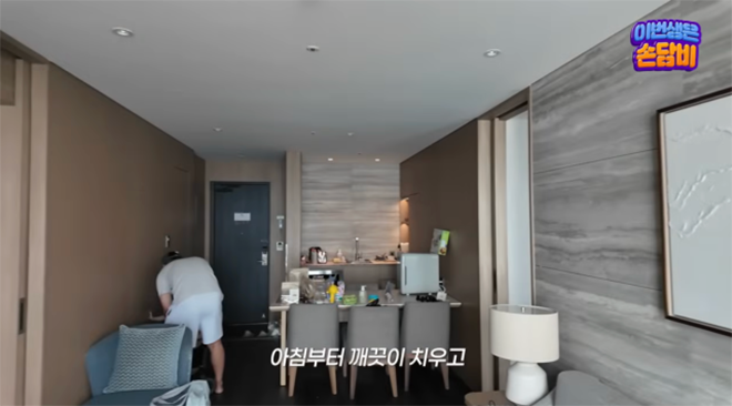 513d4d78b5d1a44235ae.png