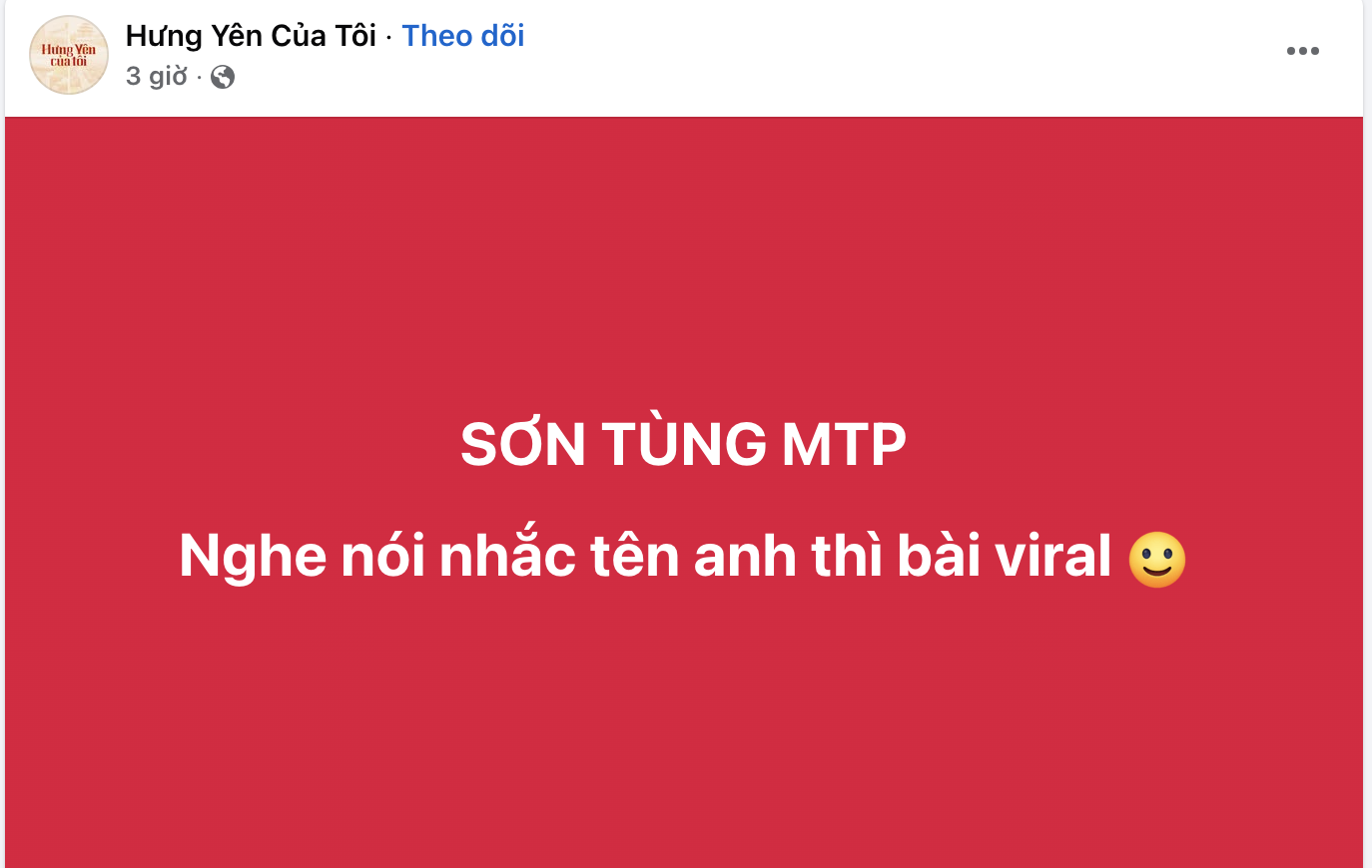 51413d96d17670ee17f9.png