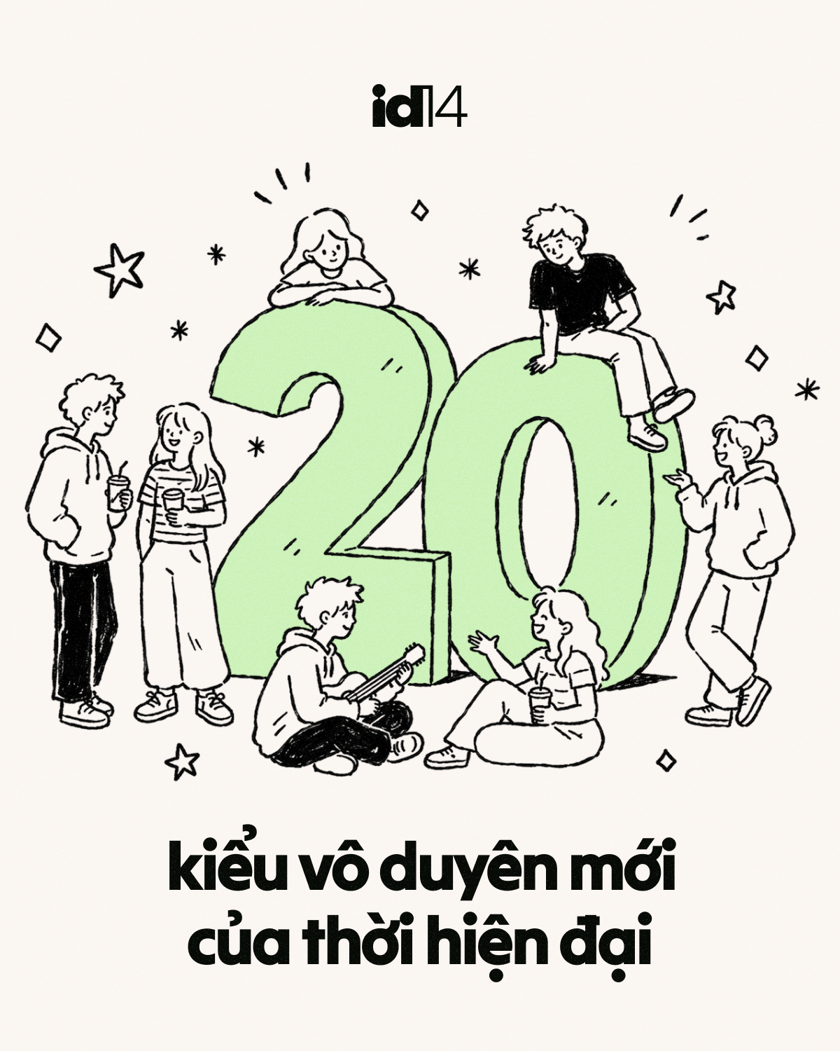 51b64c4b00531f05aae1.png