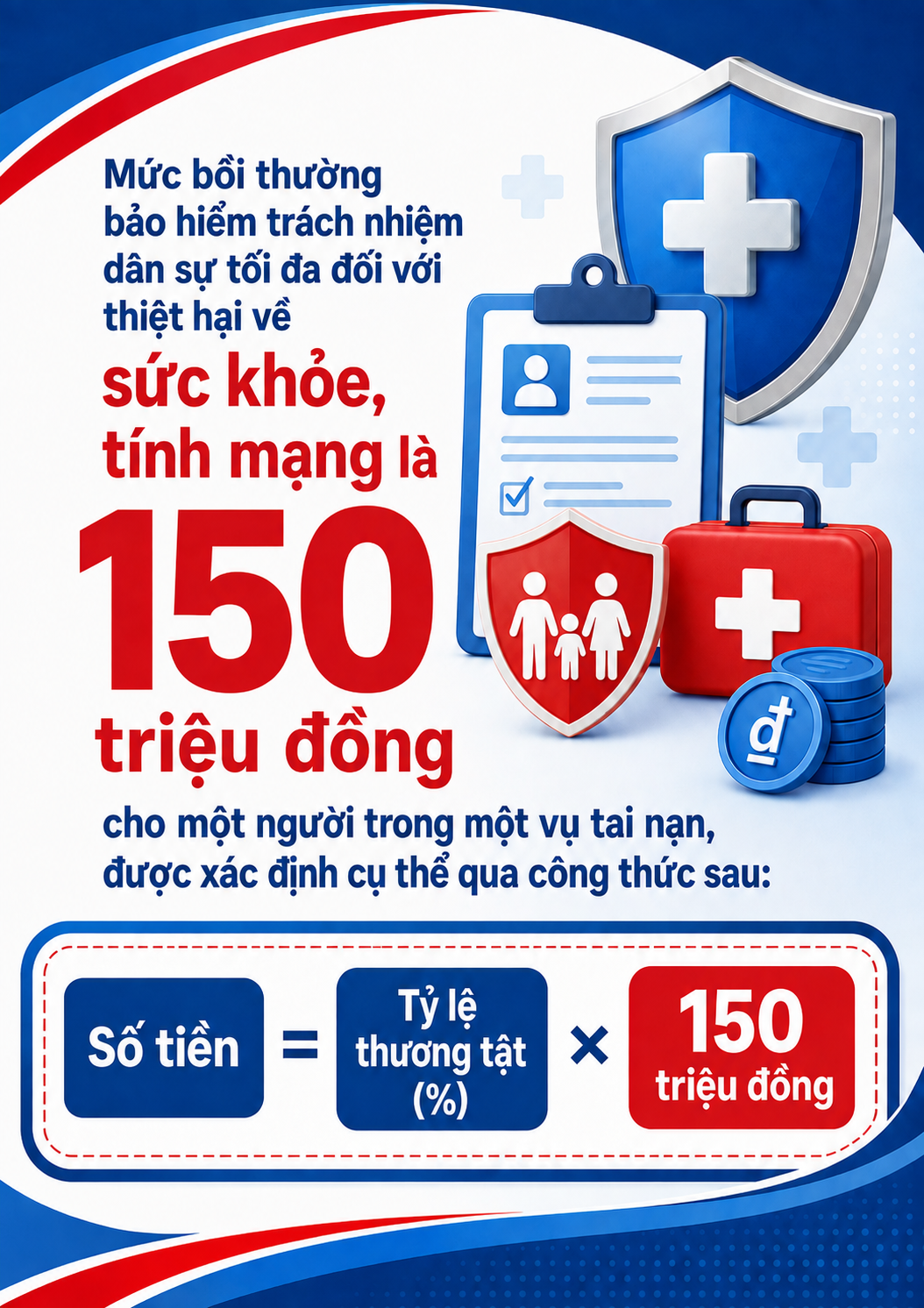 51c5d2747da074feec07.png