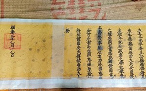 51f780a7ba89ff83a836.jpg
