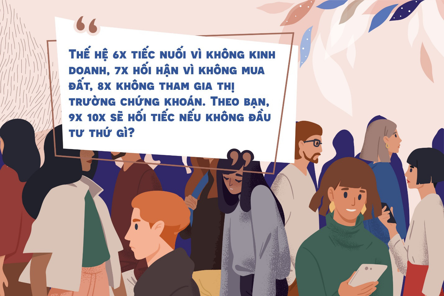 521aca5d2eea3da9a3a3.png
