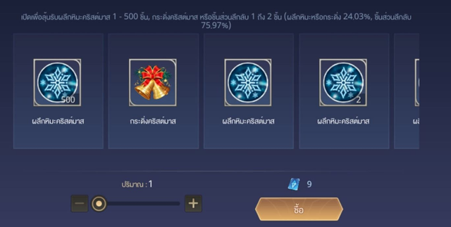 52308ca8edd357ae7d98.png