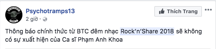 5258892ce049986d0dc0.png