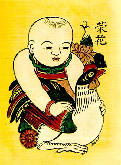 52bf23b36382d0f803ae.jpg