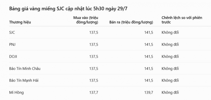 52c4ebc3d734386c2e17.jpg