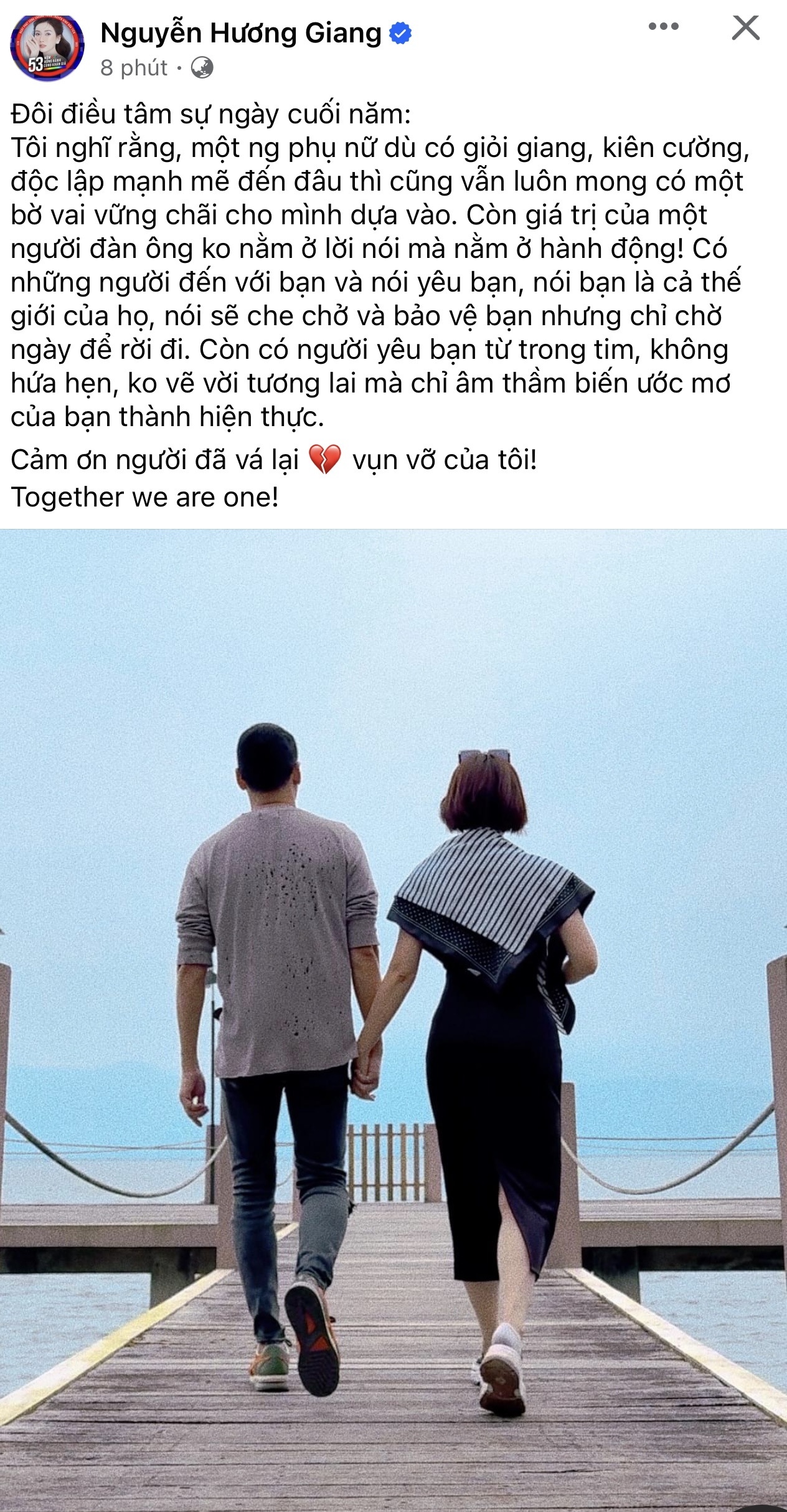 52c50991e2c811b2536f.jpg