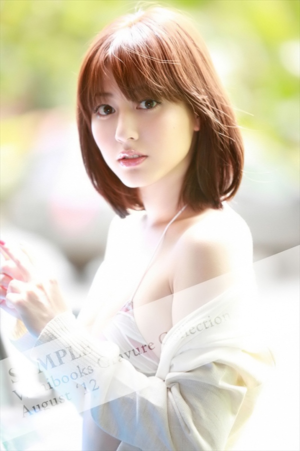 53008f0a34a660ef6b52.jpg