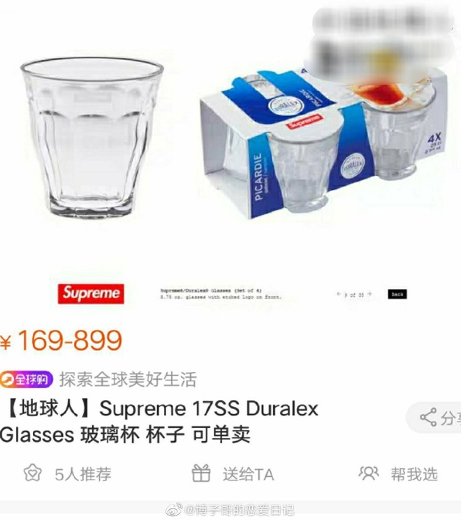 533b0d68fee46da3e90d.jpg
