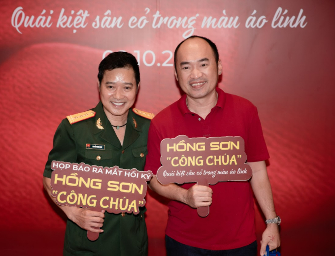 5358fb06e2066f3a32c0.jpg