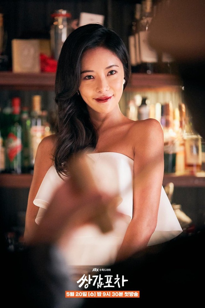535a59f602dc80871261.jpg