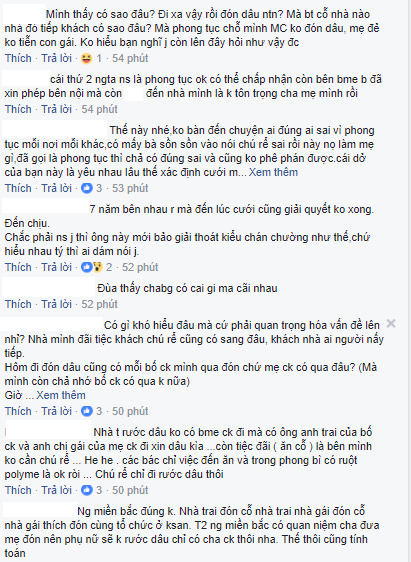 539cacaacede8f0a9c58.png