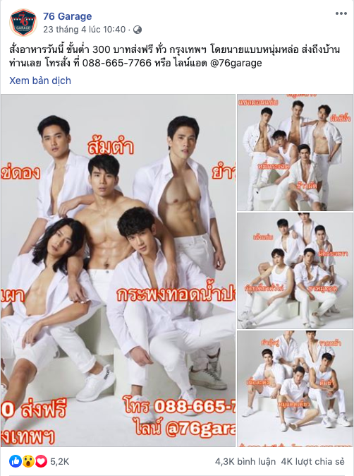 53caa93a5321a75137d4.png