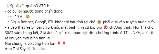 542dfb3e0bee02f3dc8a.png