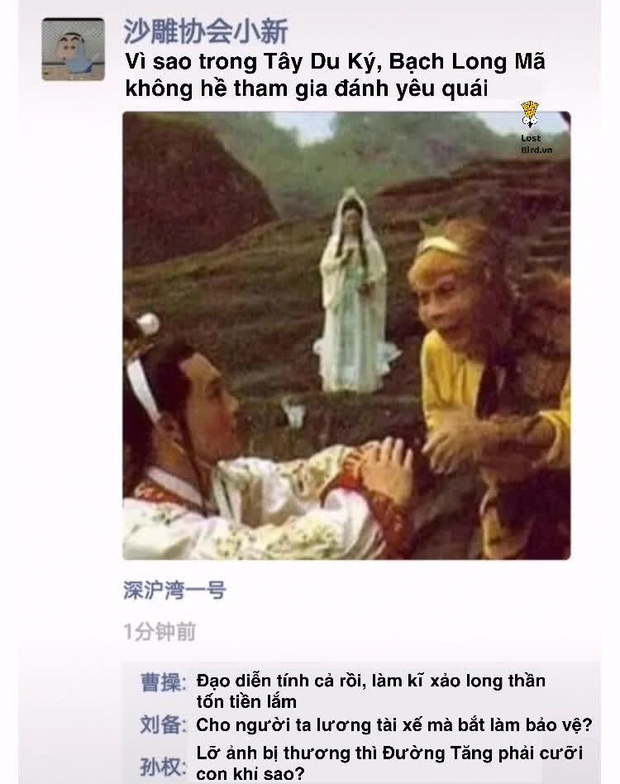 544809d84fe039b7d7c0.jpg