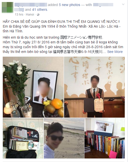 545da46f25ed4804d943.png