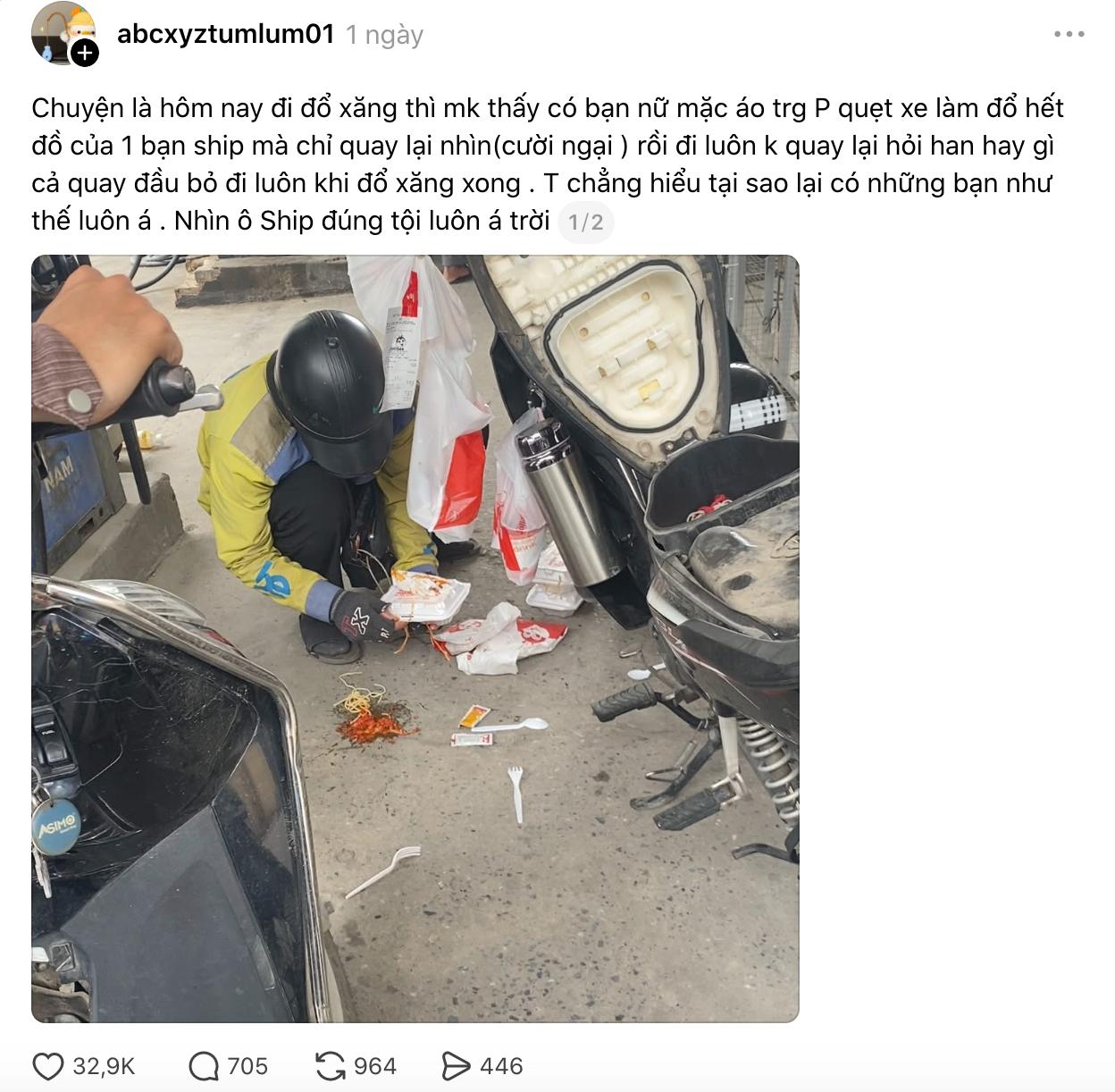 546e5190ae6c482066e5.jpg