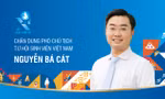 548aeb80f3e076c5dcae.jpg