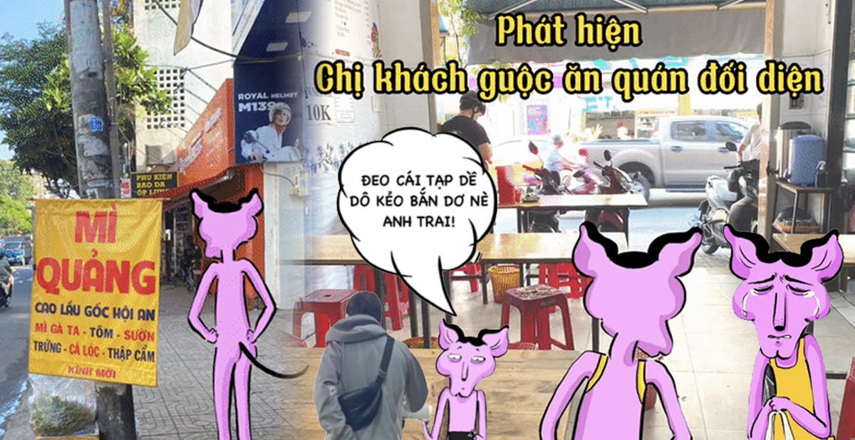 54f76a50cd4988972235.png
